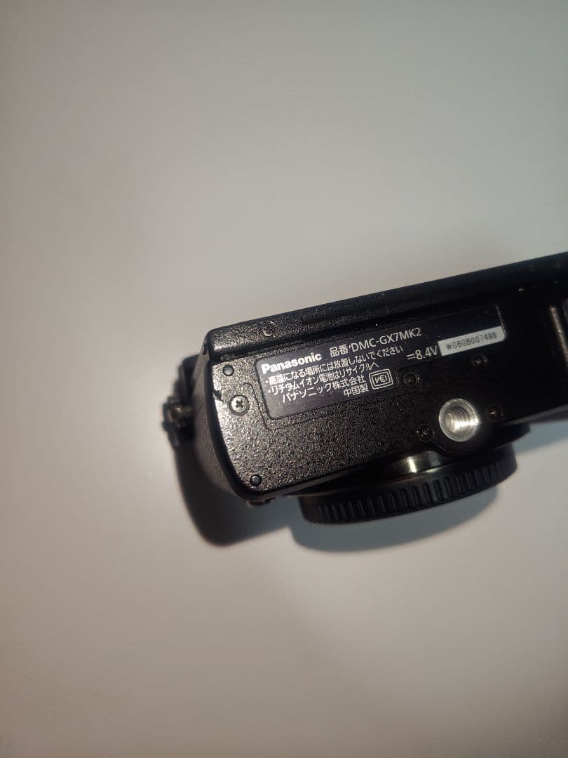 【中古】Panasonic LUMIX DMC−GX7MK2