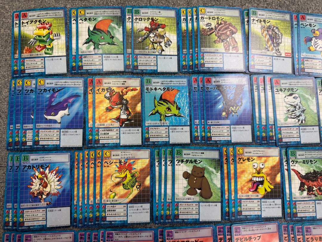 旧デジモンカード　まとめ　レア　未開封　607枚　限定