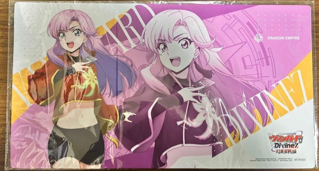 即日配送　員弁ナオ カードファイト!! ヴァンガード プレイマット