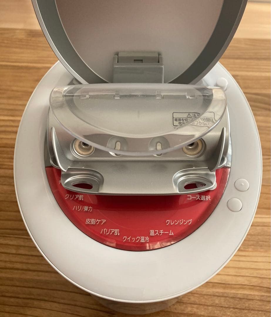 Panasonic ナノスチーマー EH-CSA96-P