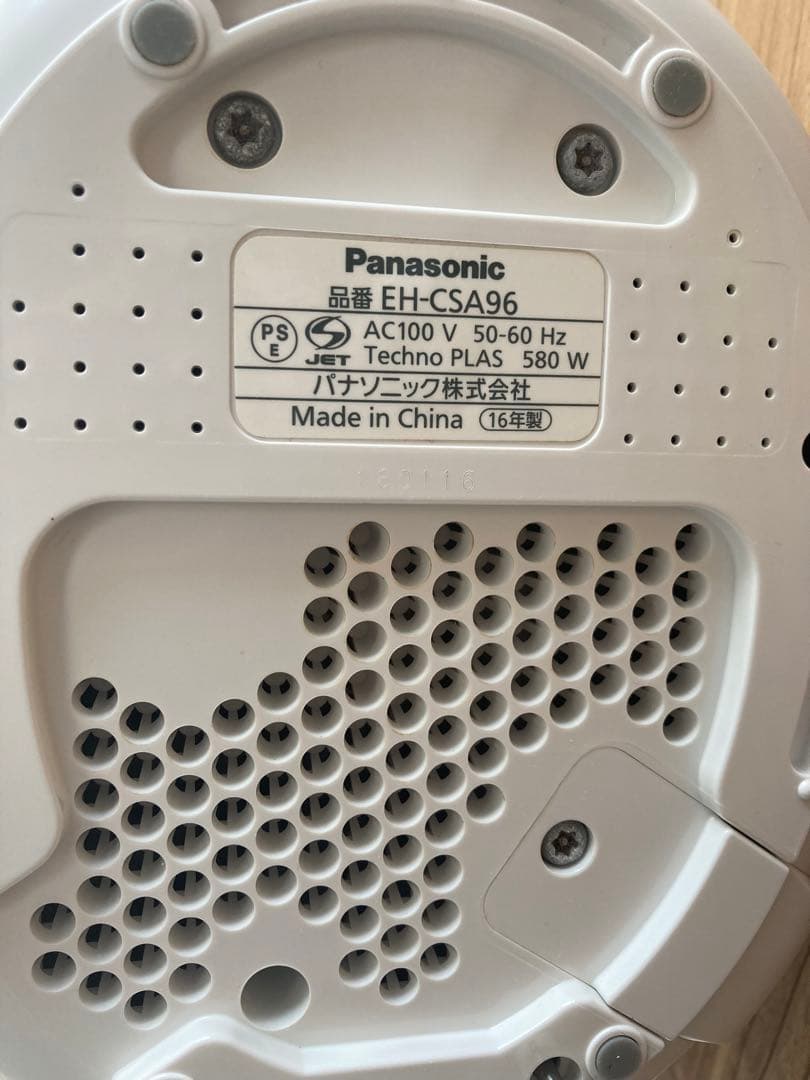 Panasonic ナノスチーマー EH-CSA96-P
