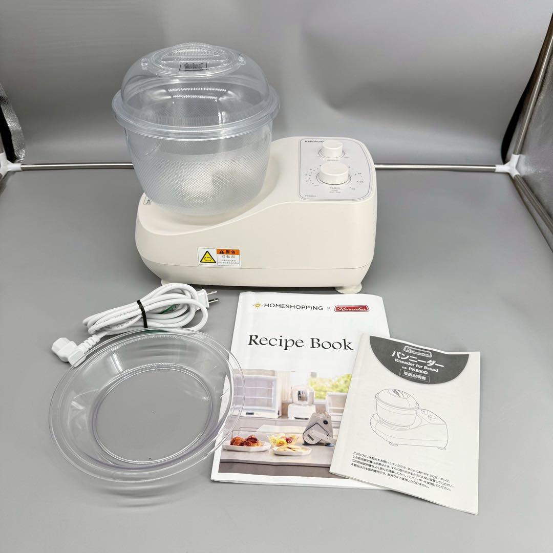 パンニーダー　PK660D　Kneader 日本ニーダー　２０２４年製