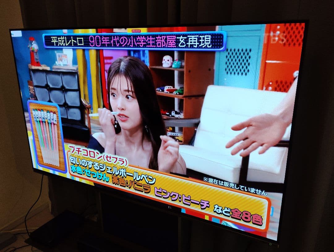 REGZA レグザ 65X8900K 有機ELテレビ 65インチ