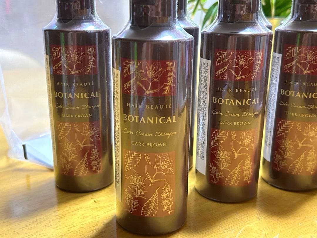 【8本セット大特価】フューチャーラボ ボタニカルカラークリームシャンプー