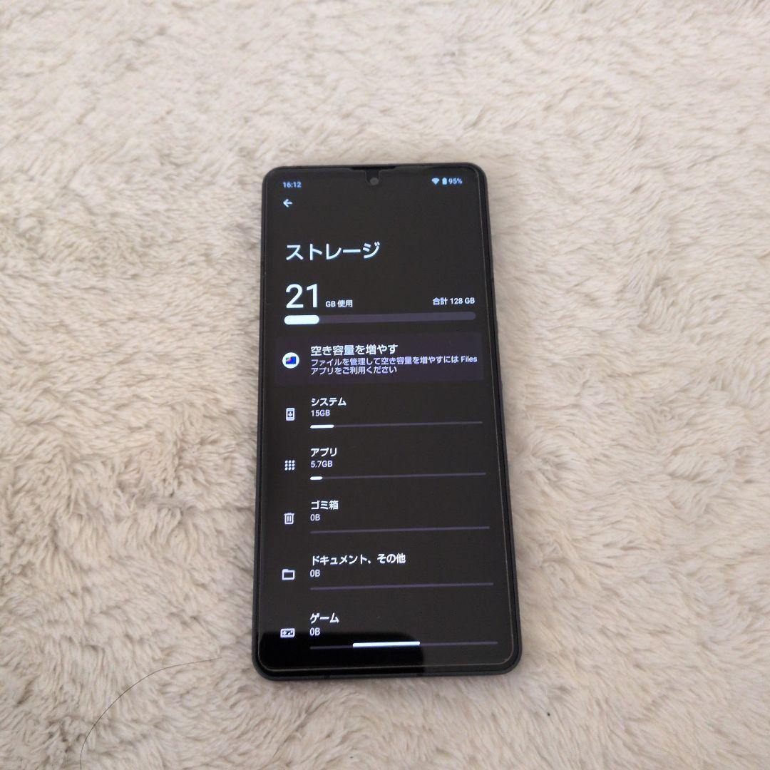 SHARP AQUOS SH-M19 ブラック 本体　128GB