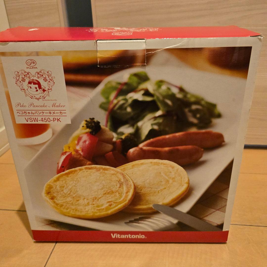 超希少Vitantonio ホットサンドメーカー VSW-450-PK美品
