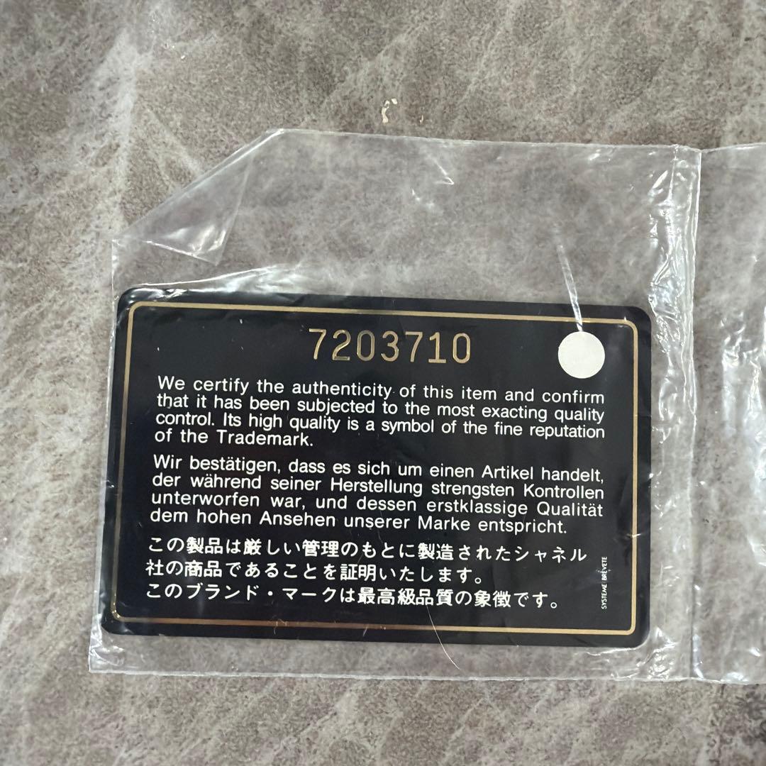 CHANEL　トラベルライン　ハンドバック　ミニボストンバックシャネル