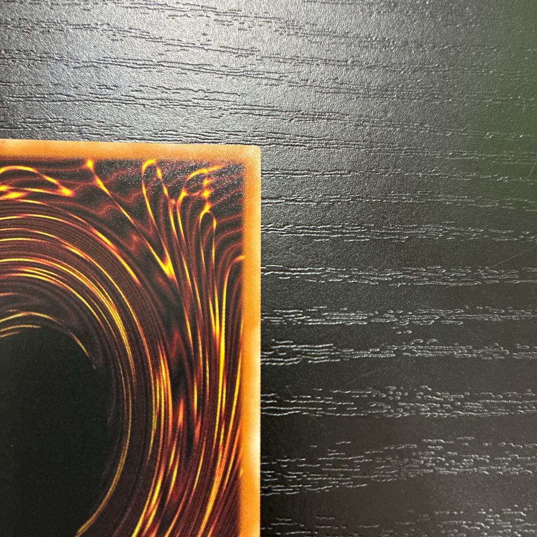 遊戯王　竜騎士ガイア　 プリズマティックシークレットレア1枚