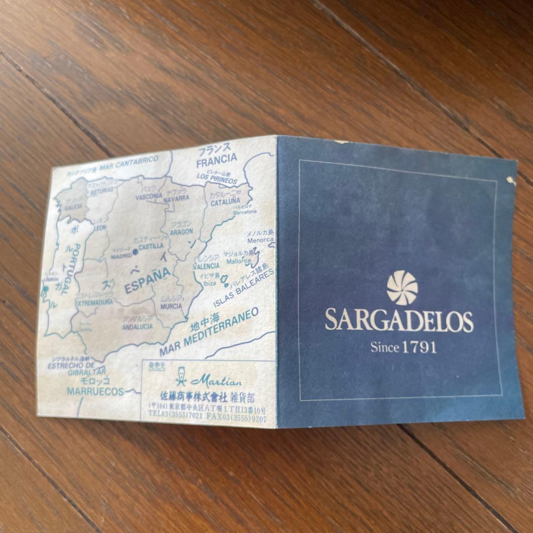 サルガデロス　オーバルプラター リーフ柄　大皿47センチ