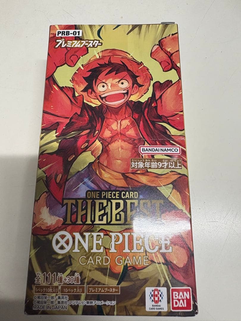 ワンピース カードゲーム ONE PIECE CARD THE BEST