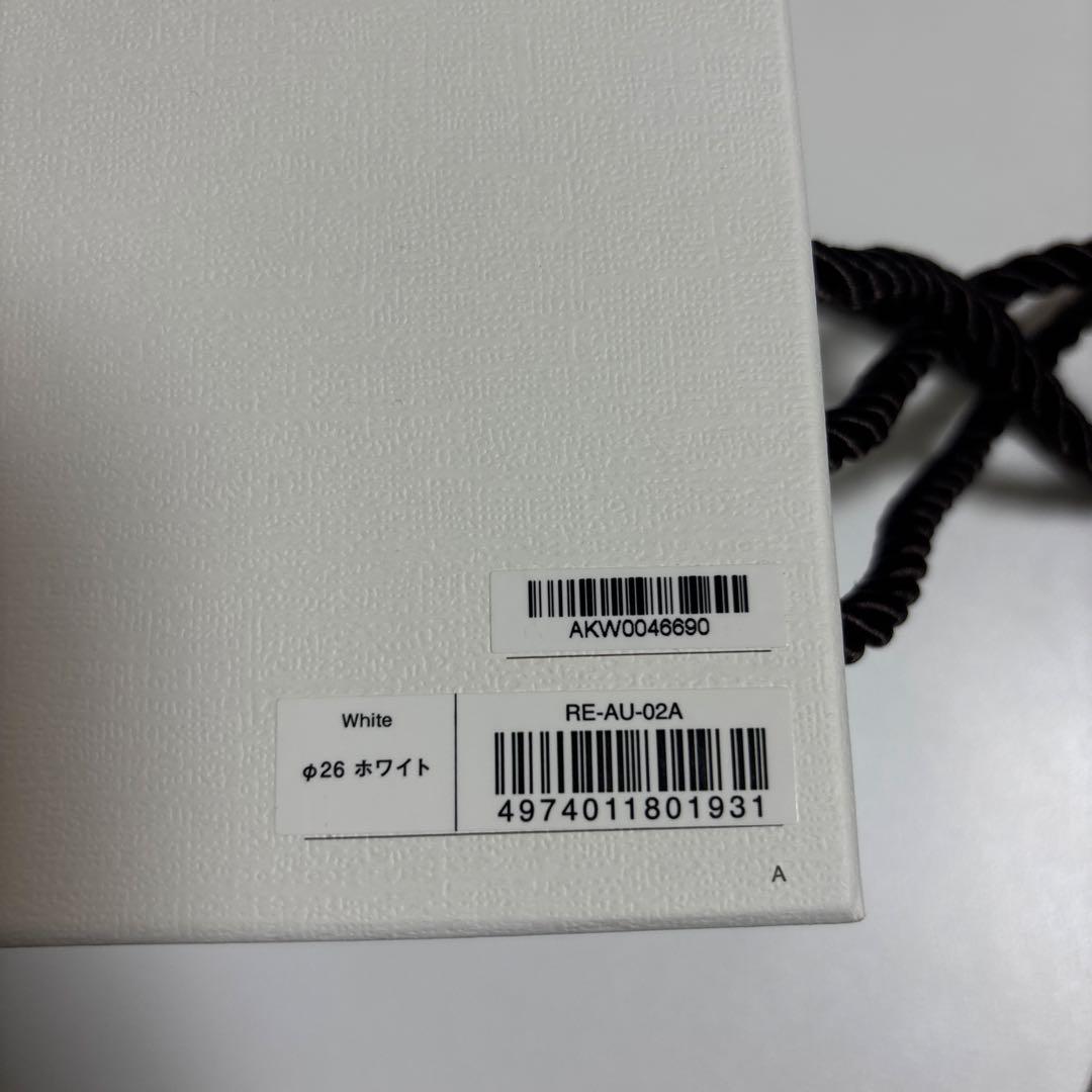 ReFa リファカールアイロン　プロ 26mm RE-AU-02A ホワイト