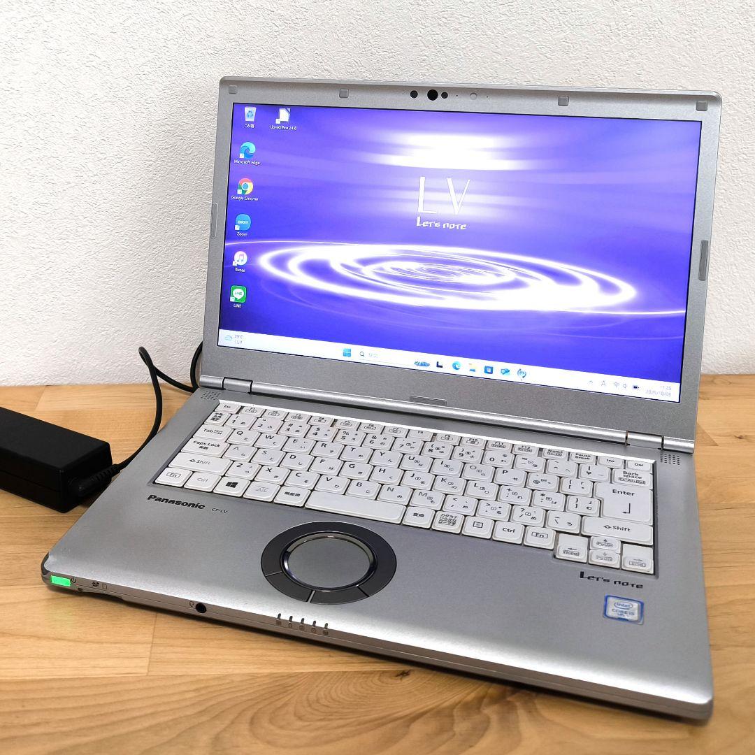 レッツノート CF-LV8│軽量ノートパソコン│i5第8世代・Windows11