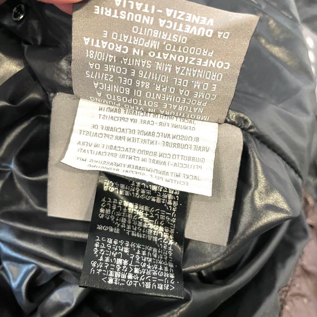 【美品】デュベティカ KAPPA ダウンコート Aライン ラクーンファー 光沢