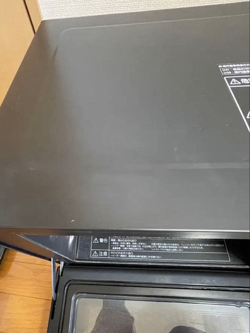 Panasonic オーブンレンジ NE-MS266-K 中古品