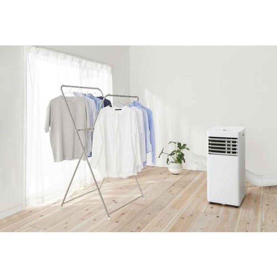 アイリスオーヤマ IPK2305S ポータブルクーラー 試し運転のみのほぼ未使用