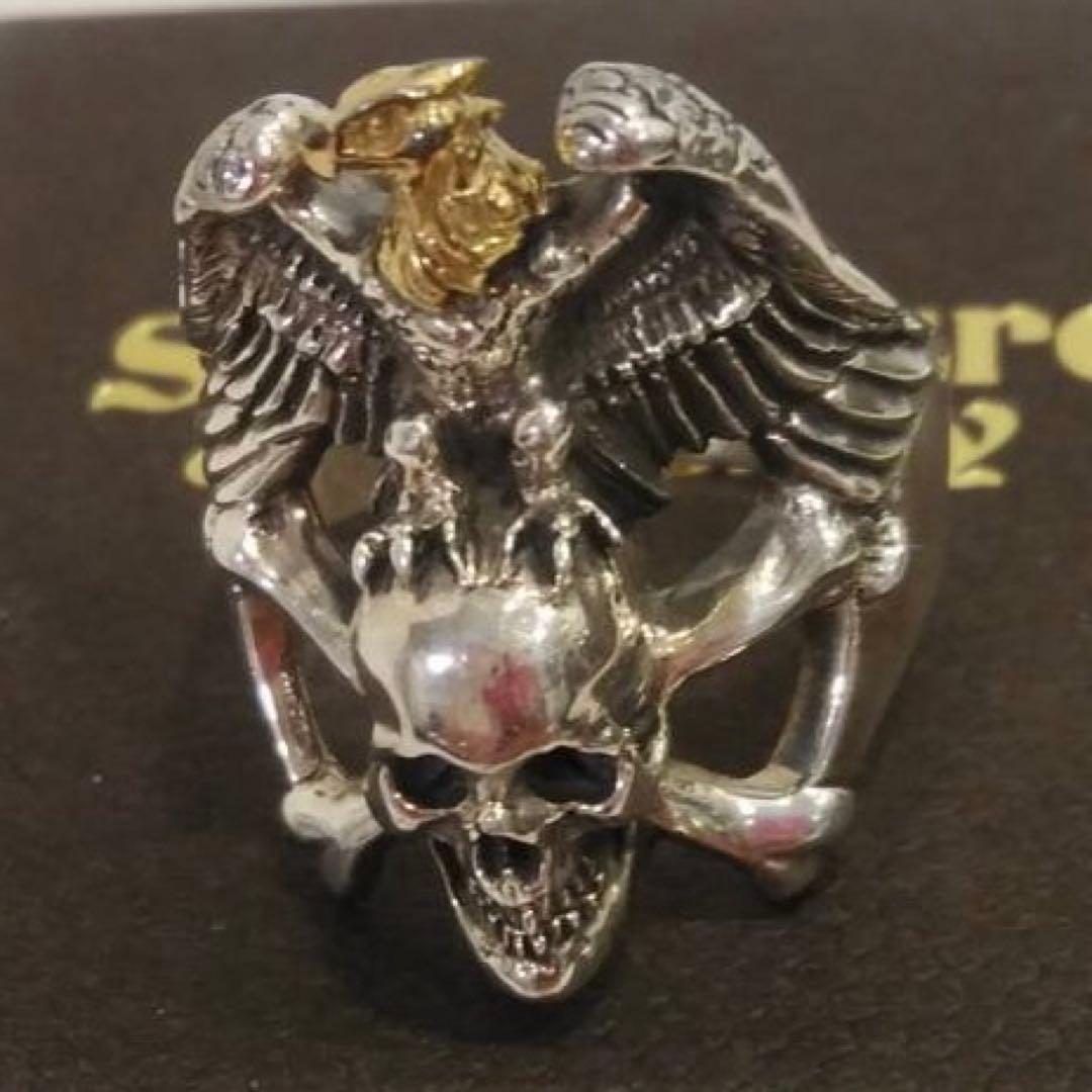 SUBCULTURE EAGLE SKULL RING K18SV950キムタク