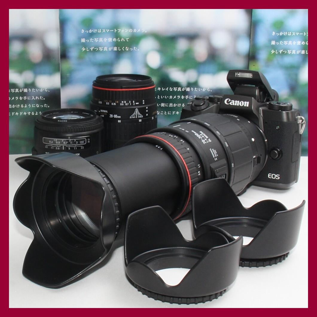 ❤️予備バッテリー&カメラバック付き❤️キヤノン EOS M5 トリプルレンズ