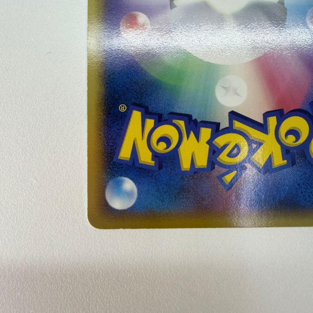 ラティオスδ-デルタ種 R: 1ED[PCG6 042/086]18