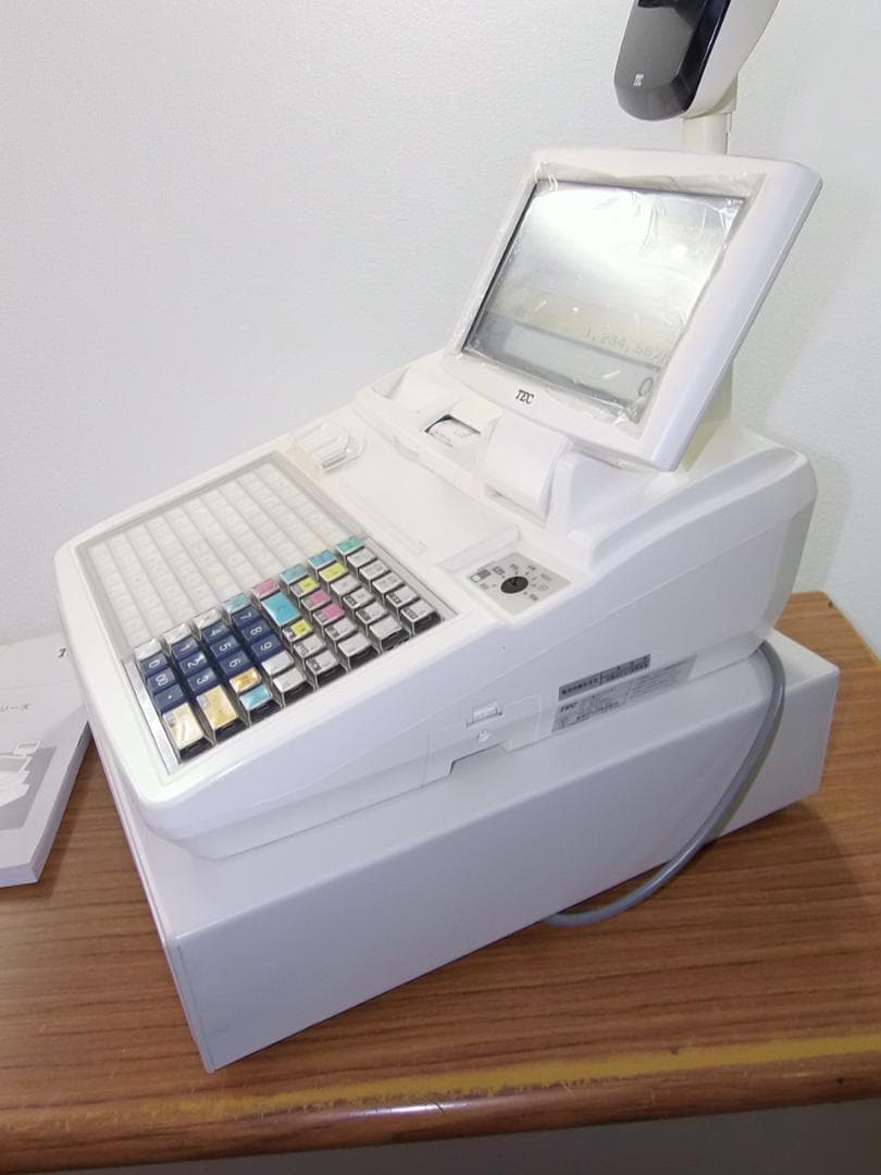 320設定無料東芝テックFS-2055-V2ハイエンドインボイスレジスター