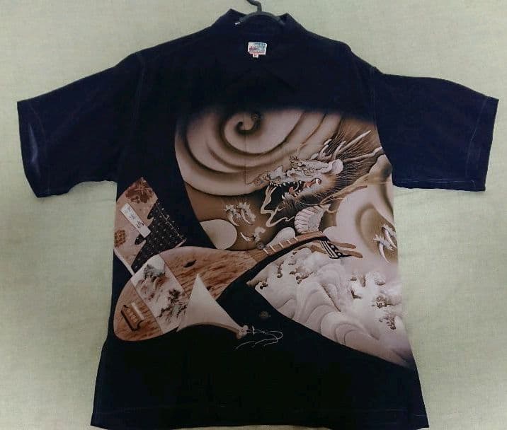 ウ*吉様 SUN SURF Special Edition『DRAGON & B