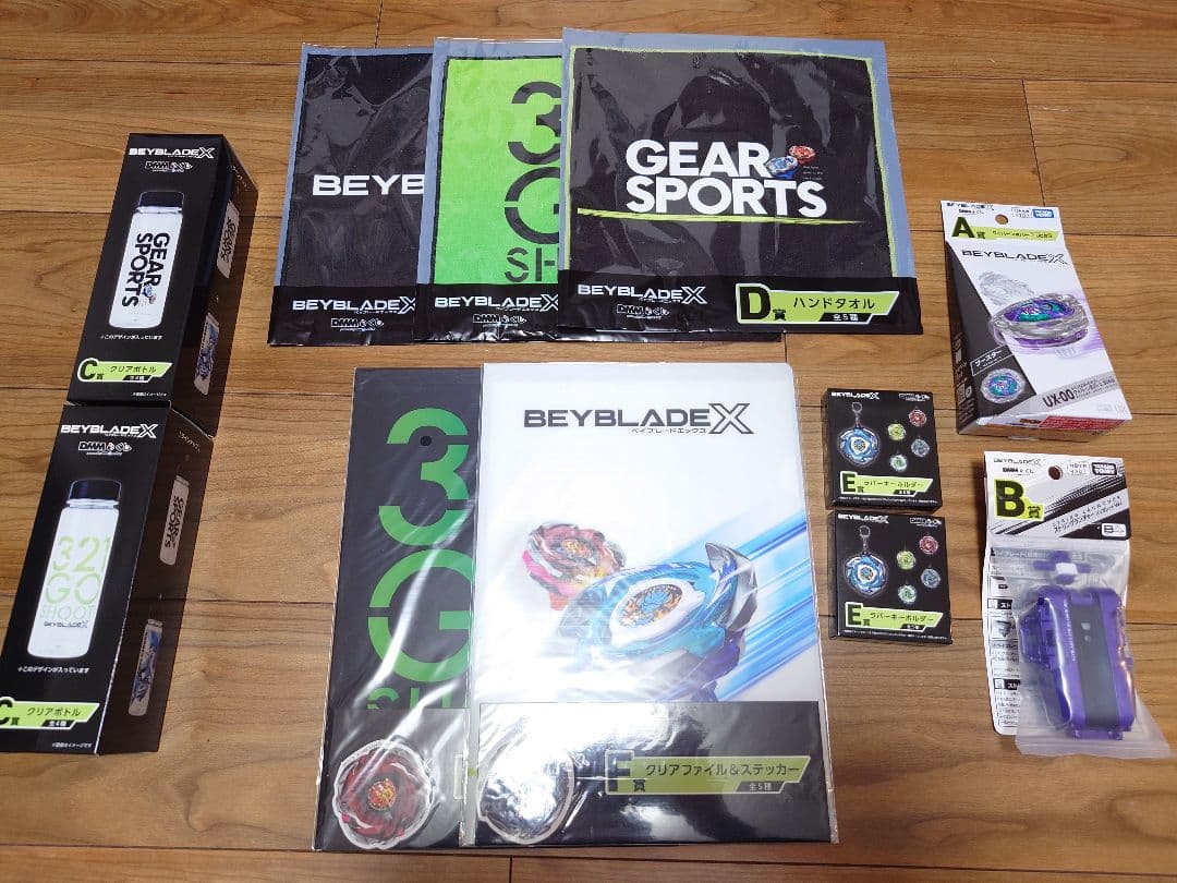 BEYBLADE X　DMMくじ　ベイブレードX　ワイバーンホバー セミコンプ