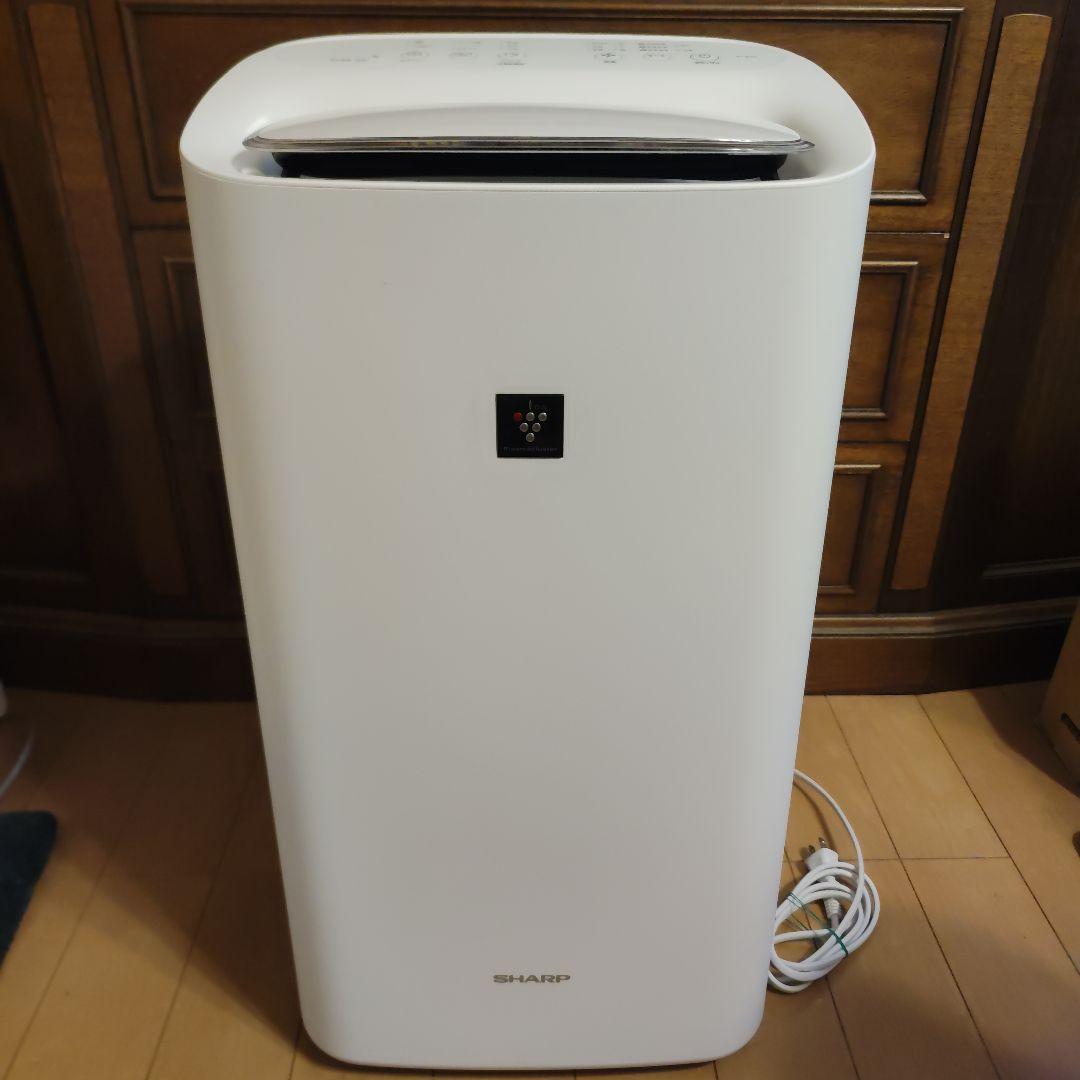 シャープ加湿除湿機　2021年製　KI-ND50-W 加湿部分新品