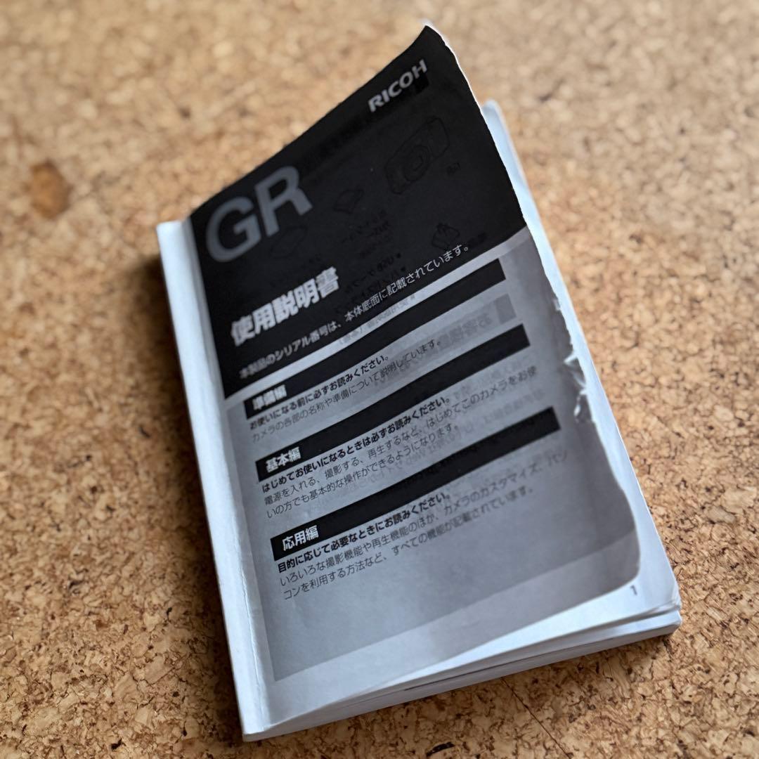 RICOH GR 初代 APS-C　GR×nano・universeコラボバッグ