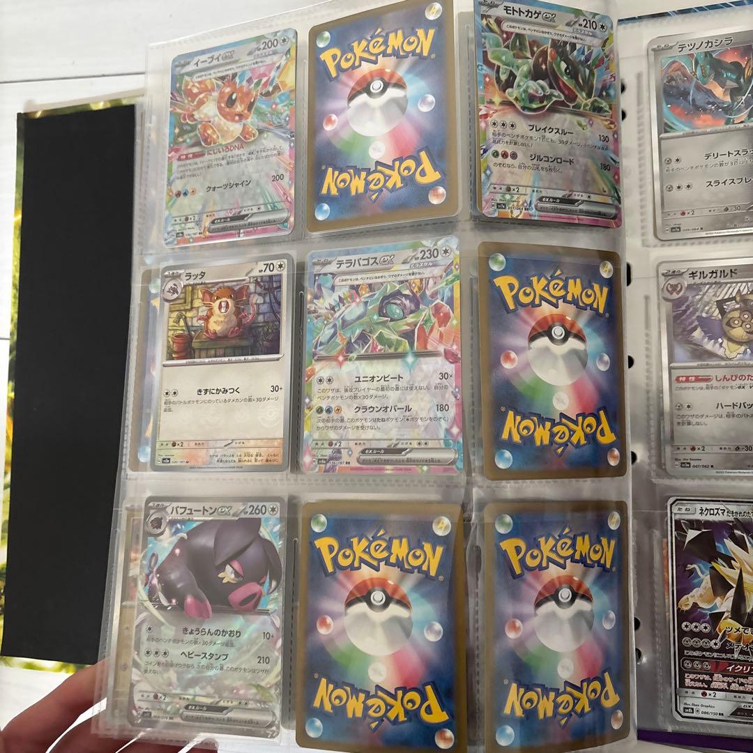 ポケモンカード引退品　大量