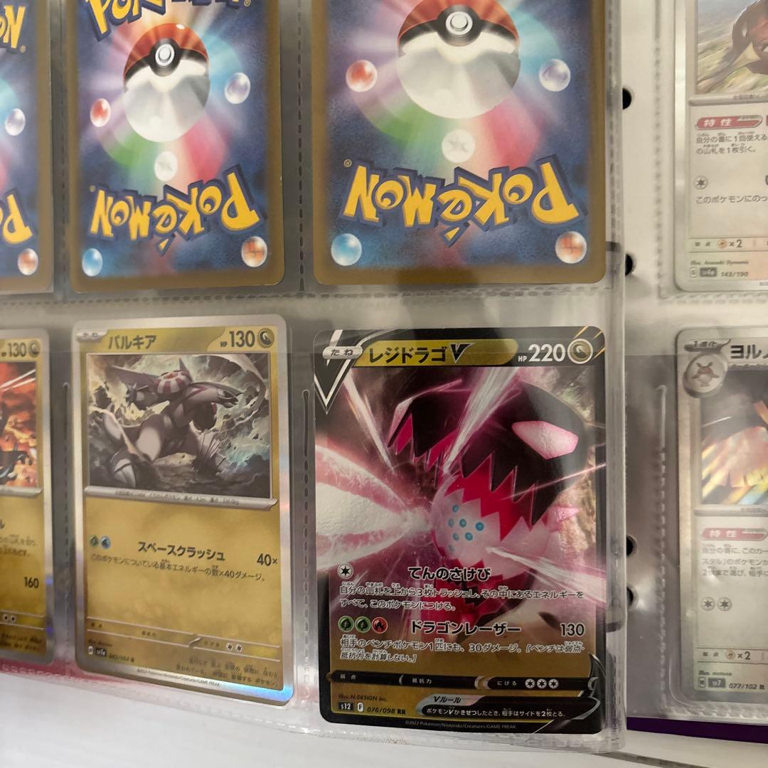 ポケモンカード引退品　大量