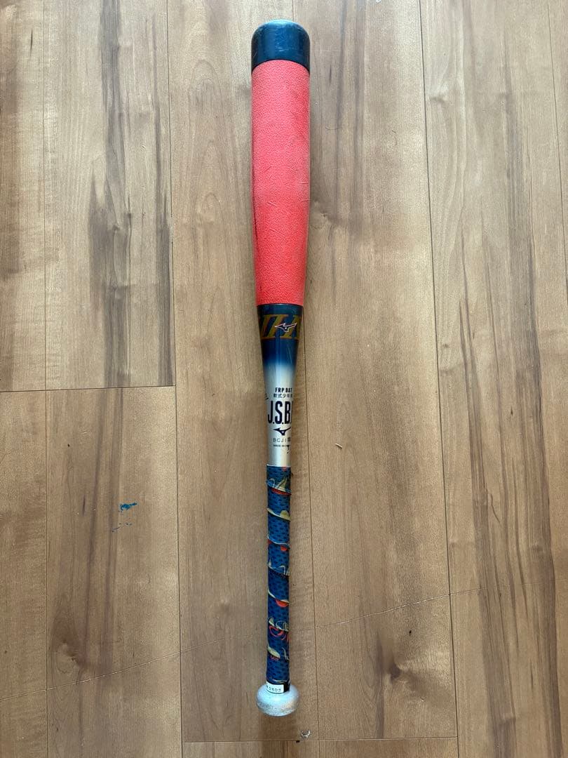 BEYOND MAX EVⅡN 少年野球　軟式　複合バット　74cm