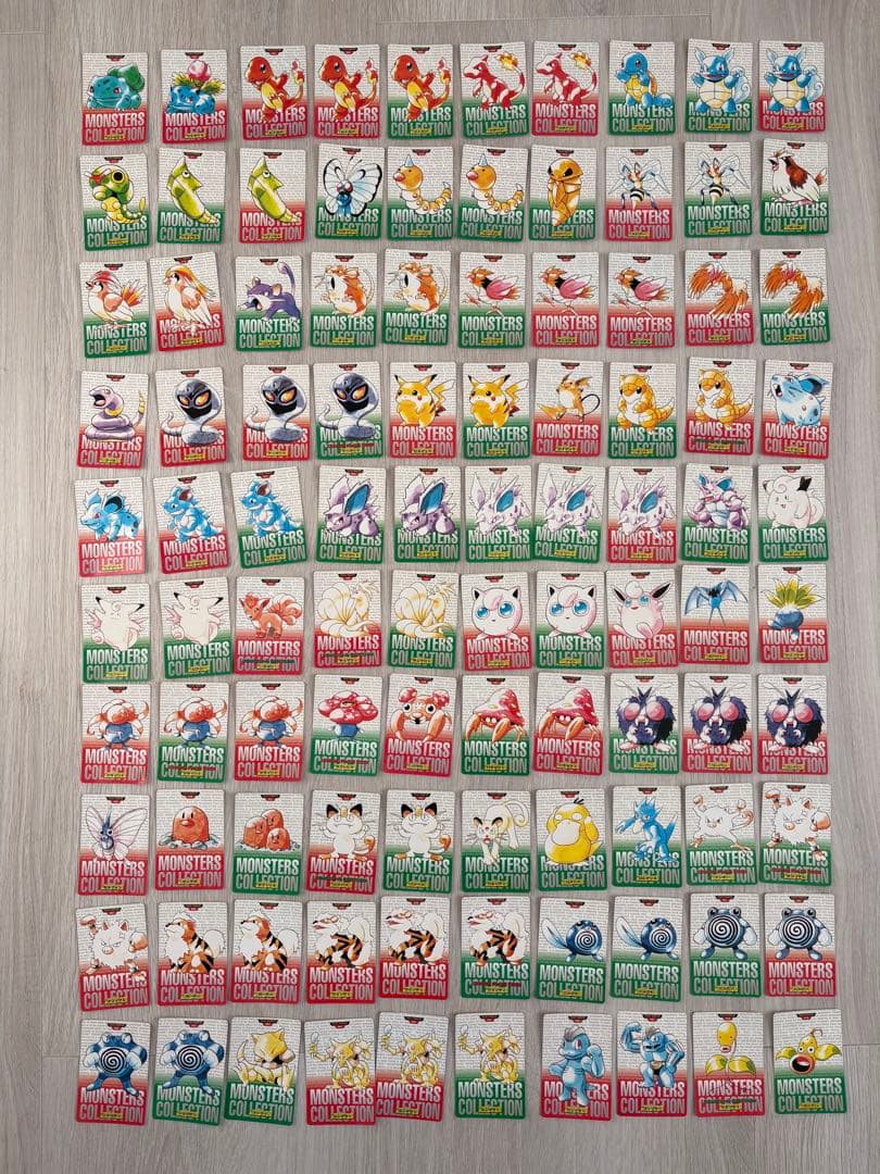 メロさん専用　カードダス ポケモンカード 希少 まとめ売り