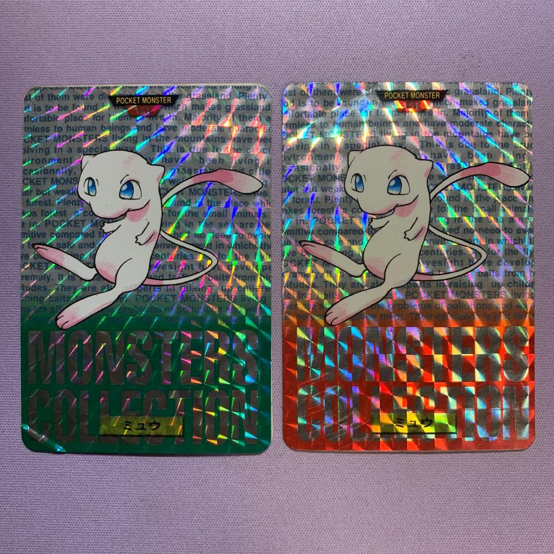 P7279 ミュウ ポケモンカードダス FILE No.151