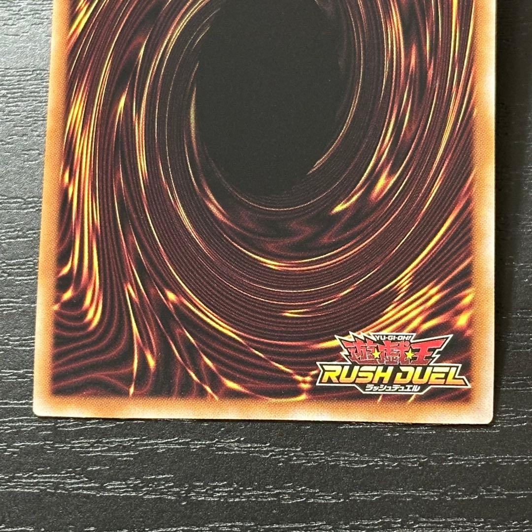 遊戯王RD ハーピィ三姉妹TB オーバーラッシュレア