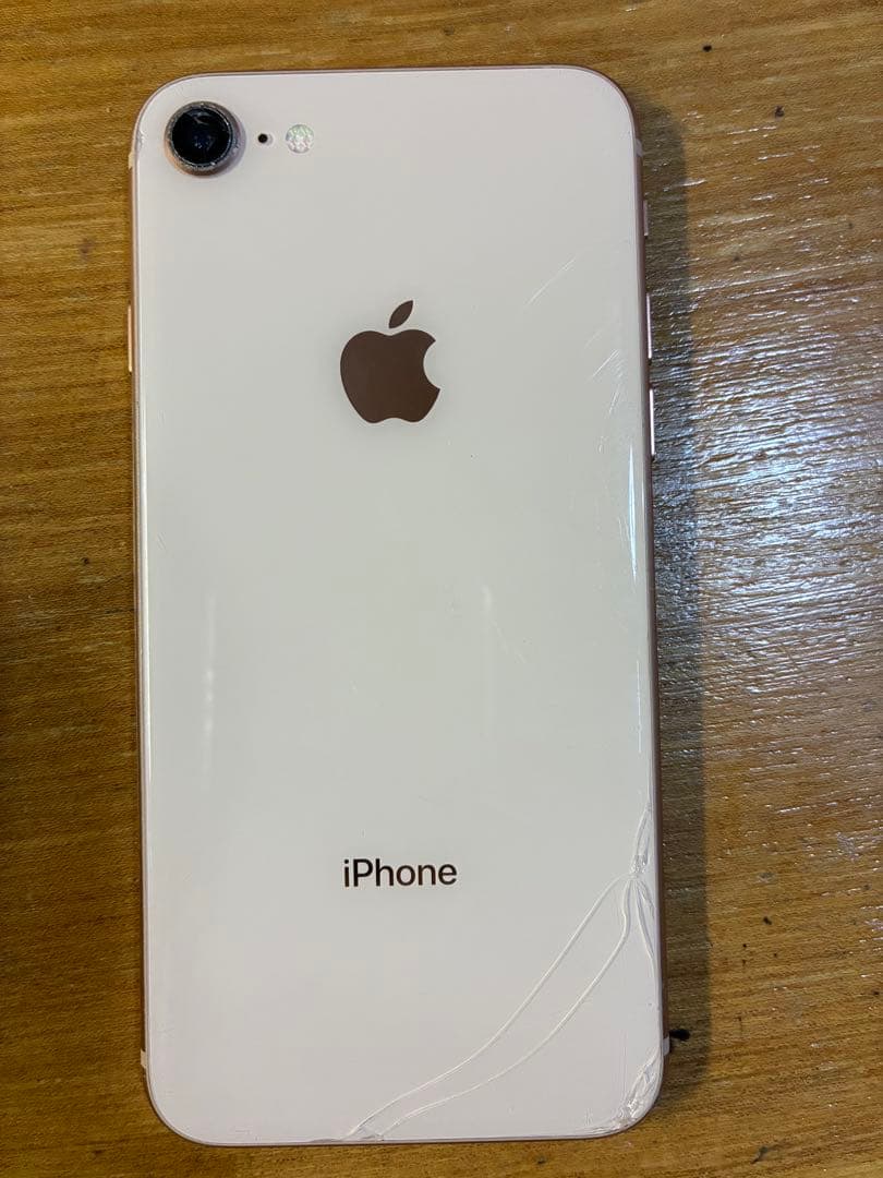 iPhone 8 ゴールド 256GB