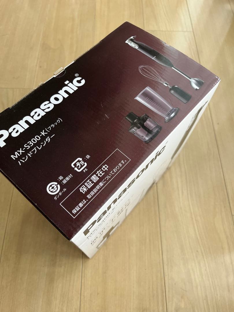 新品Panasonic ハンドブレンダーMX-300-K