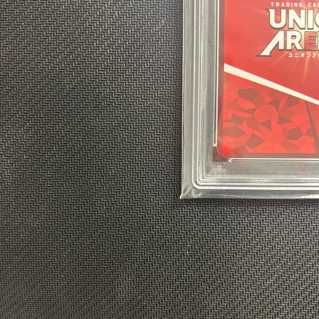 Yamagata【PSA10】 C.C OBC パラレル プロモ