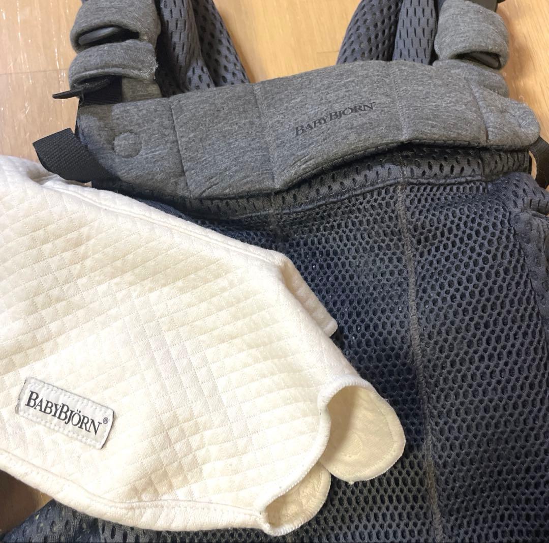 【よだれカバー付】BABYBJORN 抱っこ紐 グレー　ハーモニー