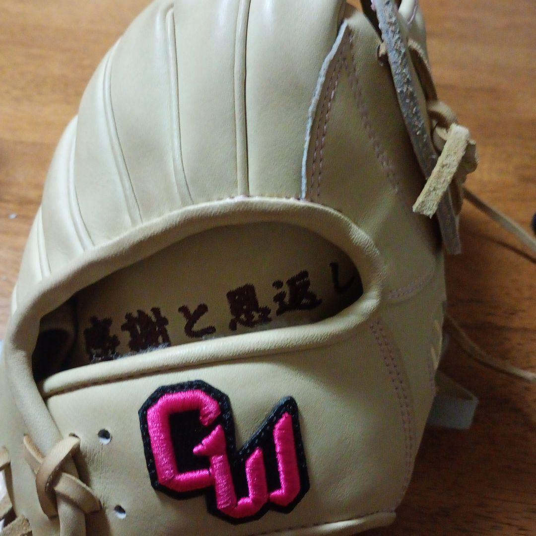グラブワークス硬式外野手用グラブ