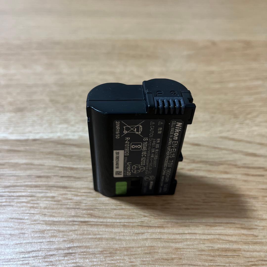 Nikon D750 レンズNIKKOR 50mm付き