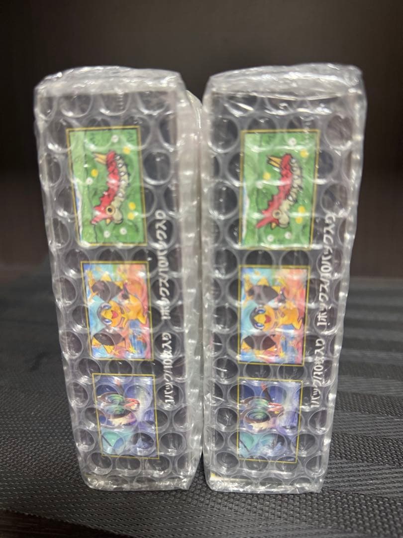 完全未開封シュリンク付き　3box