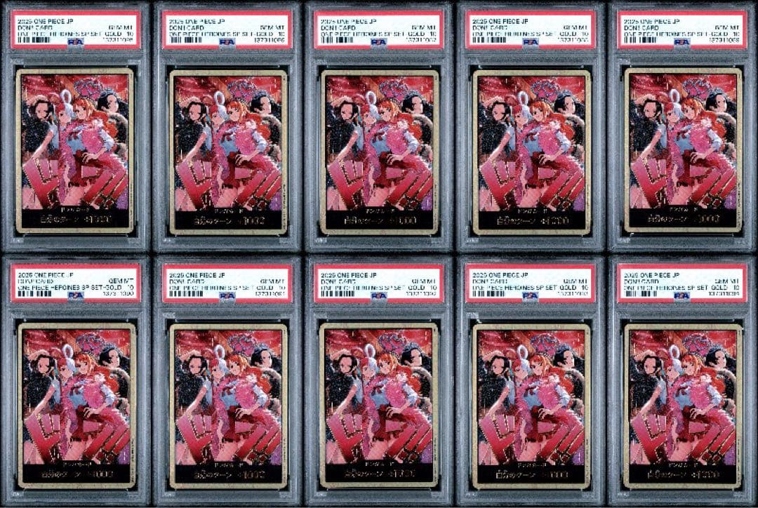 【PSA10】ワンピースカード　ヒロインズ　スペシャルセット　金ドン①
