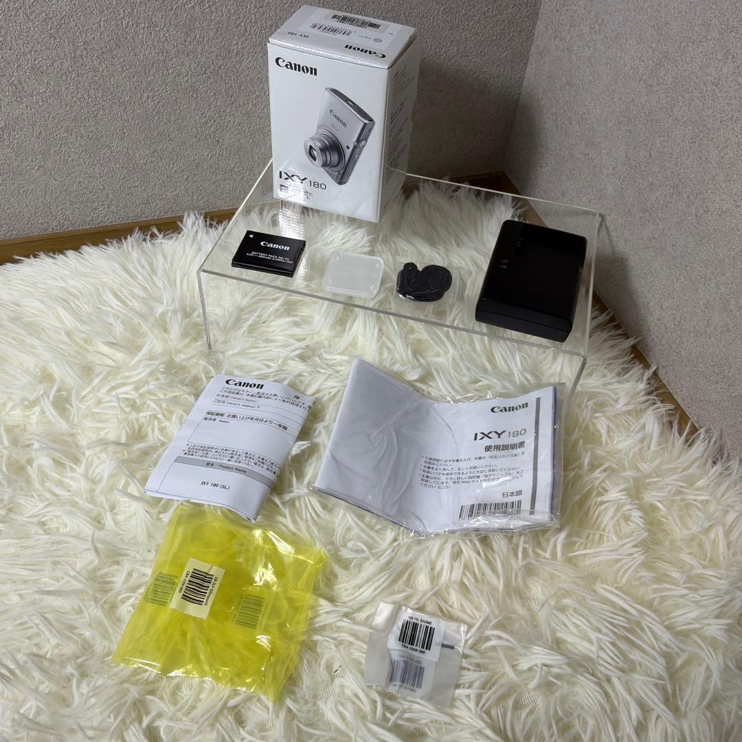 【ほぼ未使用】Canon キャノン IXY 180 シルバー デジカメ ①