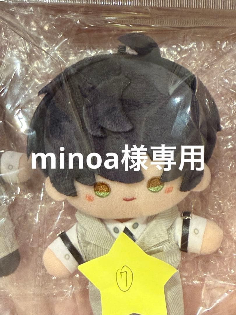 minoa様　7番