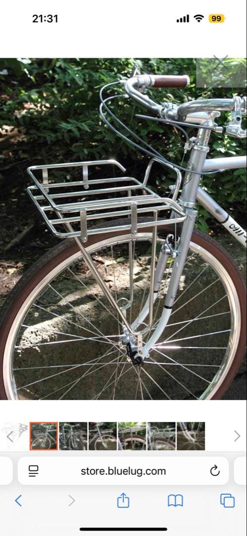 VELOORANGE フロントキャリア