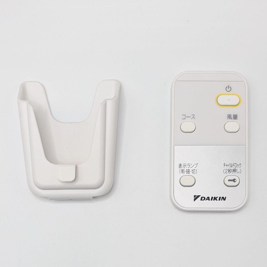 【極美品】ダイキン ストリーマ空気清浄機 ACM55Y