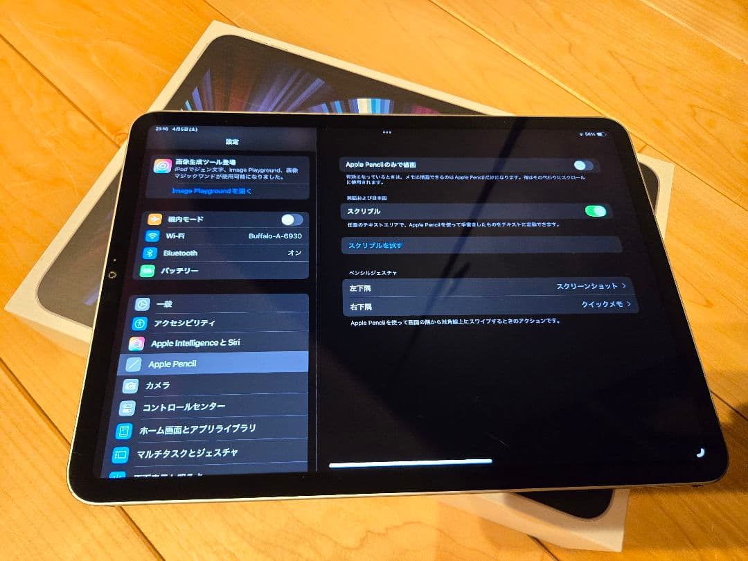 可*い様 iPad Pro 11インチ 第3世代　WiFi 128GB