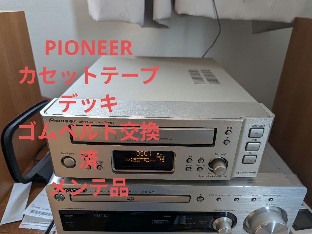 PIONEER t-N901 カセットテープデッキ メンテ品 日本製