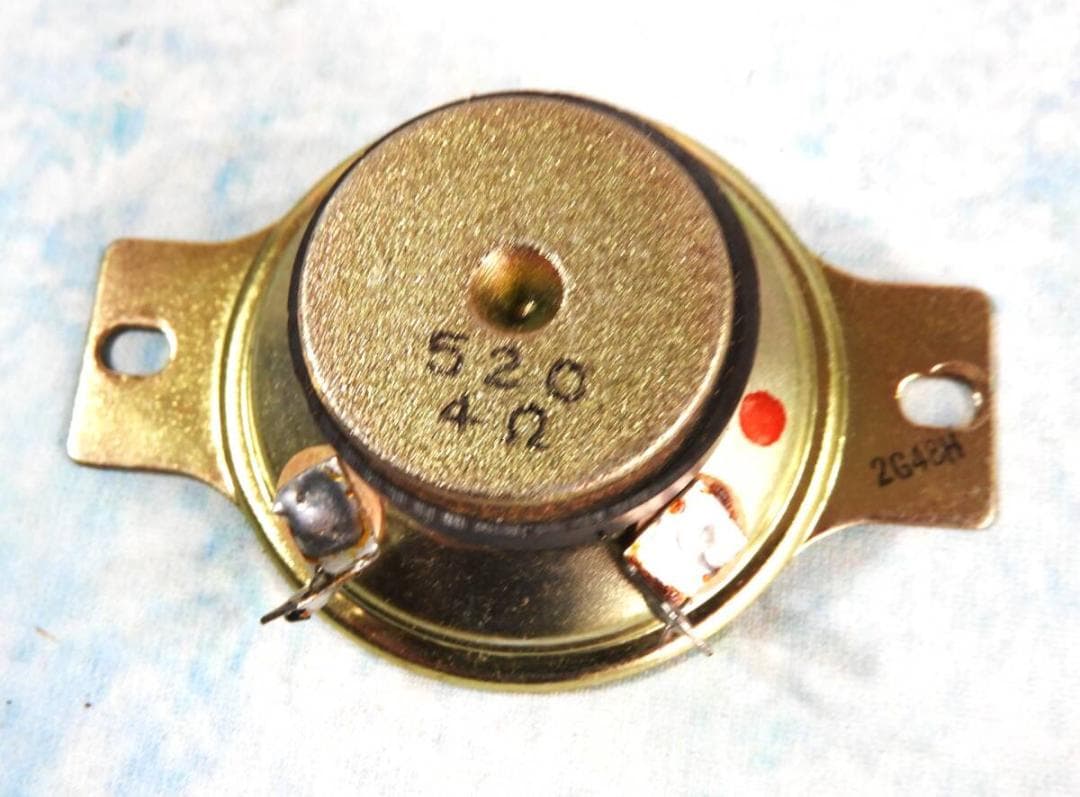 スピーカー各種18点セット♪動作確認済