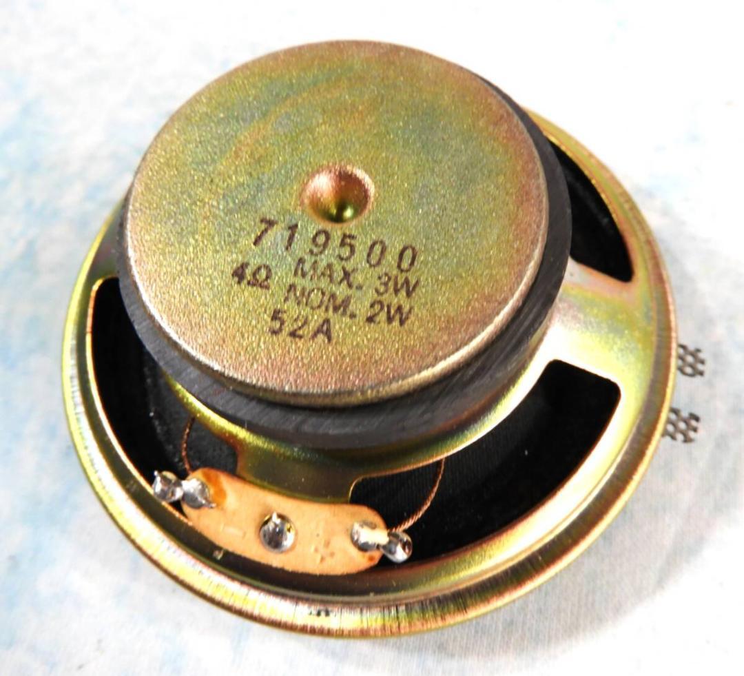 スピーカー各種18点セット♪動作確認済