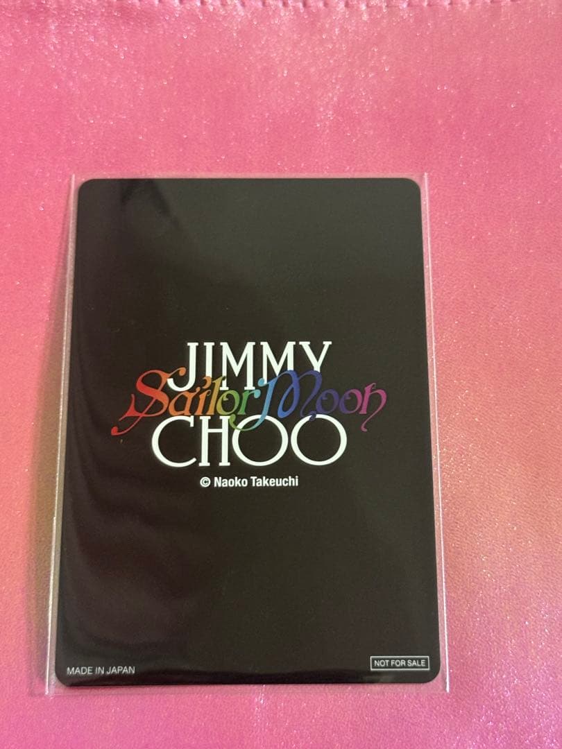 セーラームーン ジミーチュウ JIMMY CHOO